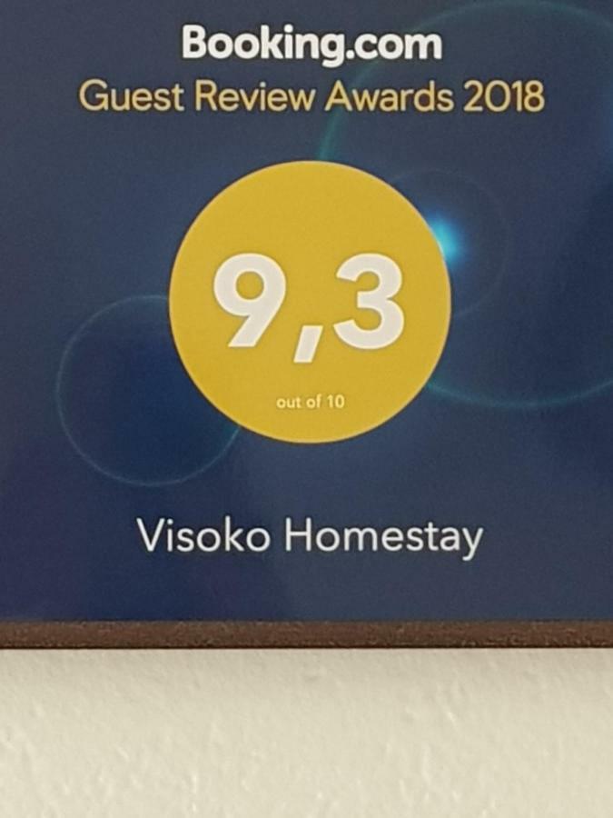 Visoko Homestay Luaran gambar